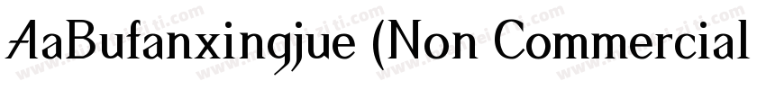 AaBufanxingjue (Non Commercial字体转换